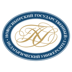 Любой реферат по английскому языку в НГПУ Любой реферат по английскому языку в НГПУ